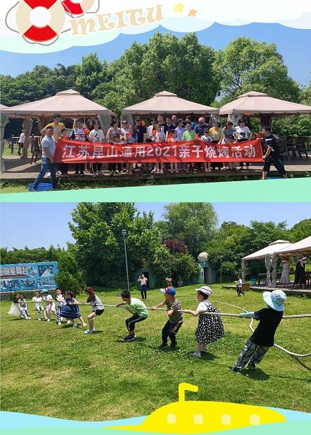 2025年全年免费资科大全