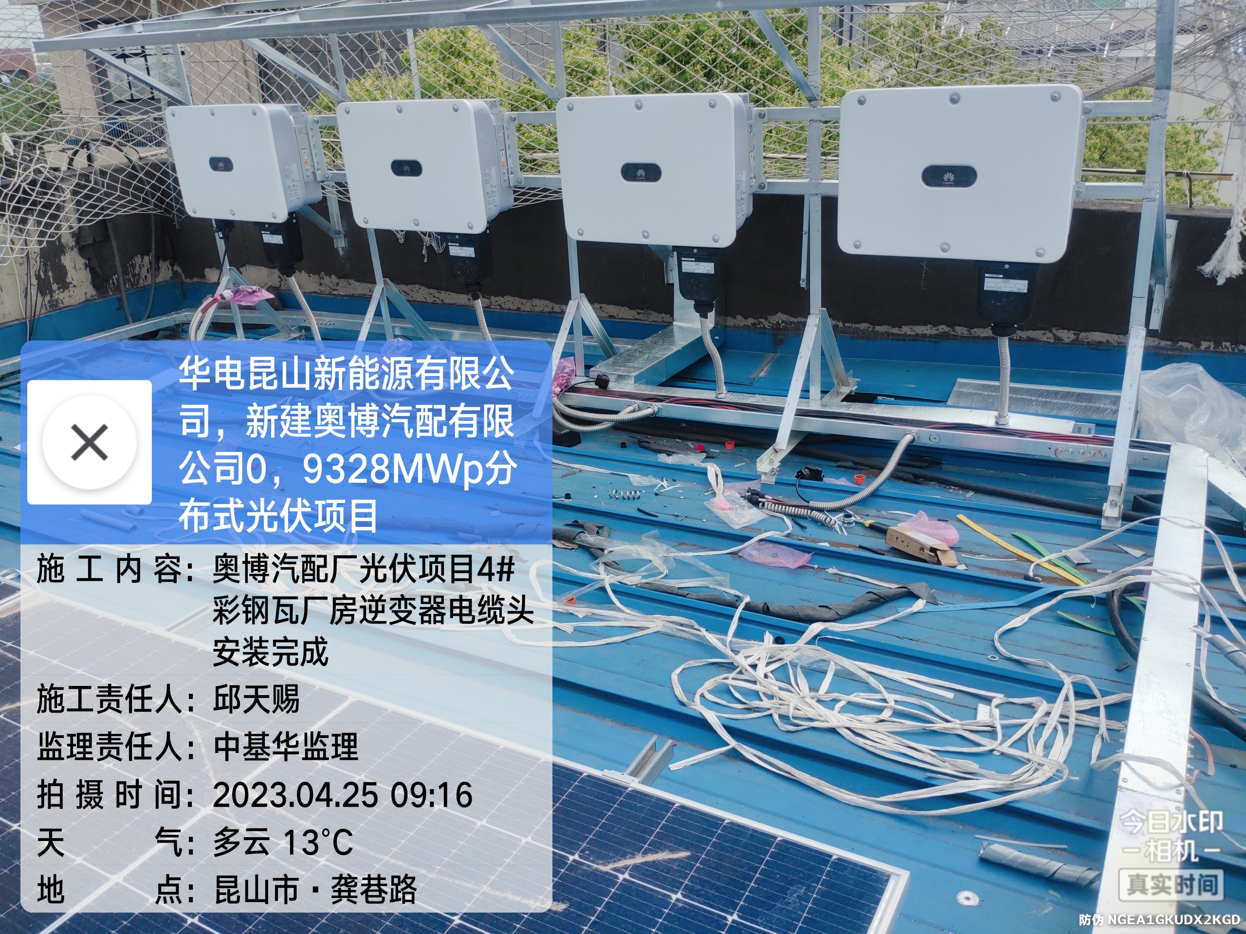 2025年全年免费资科大全