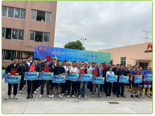 2025年全年免费资科大全