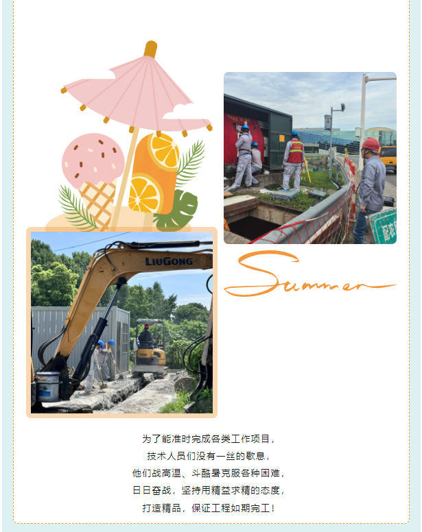 2025年全年免费资科大全