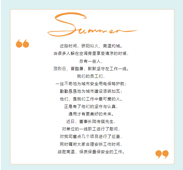 2025年全年免费资科大全