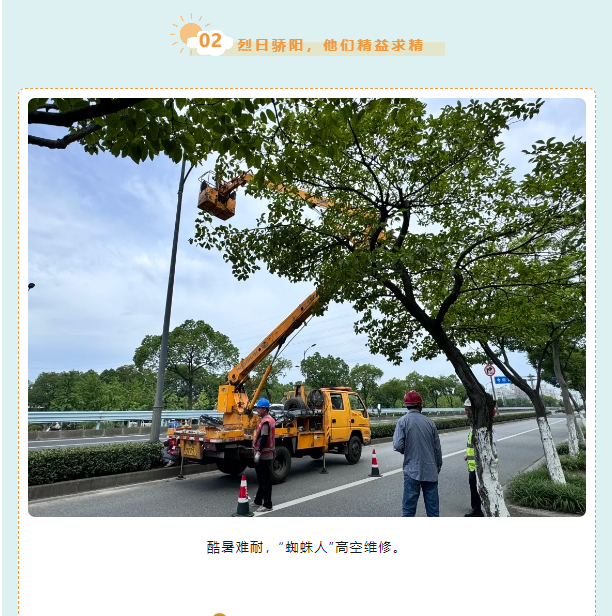 2025年全年免费资科大全