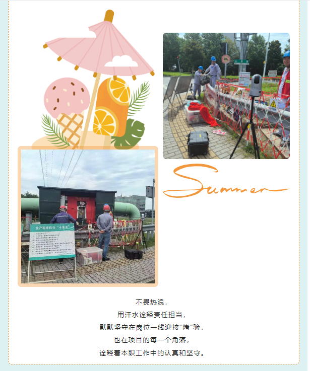 2025年全年免费资科大全