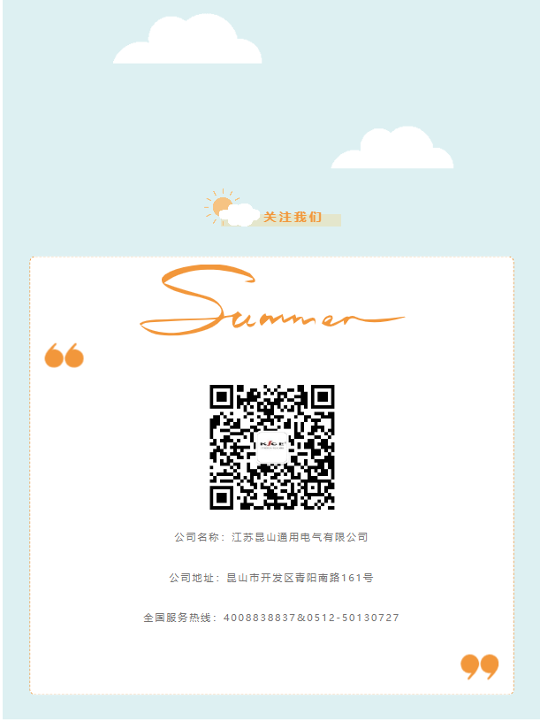 2025年全年免费资科大全