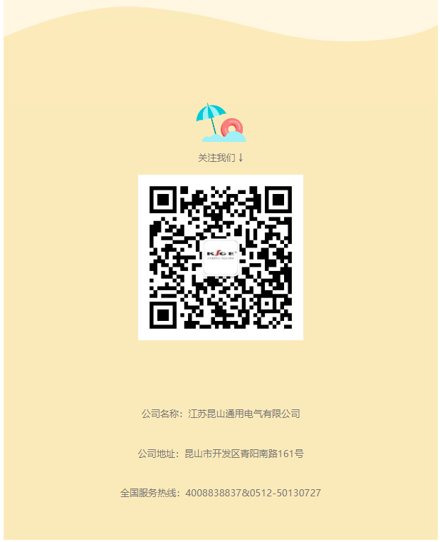 2025年全年免费资科大全