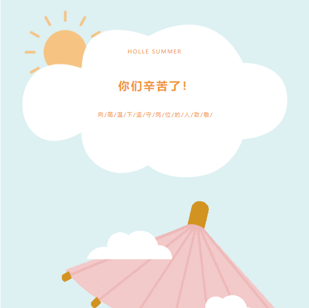 2025年全年免费资科大全