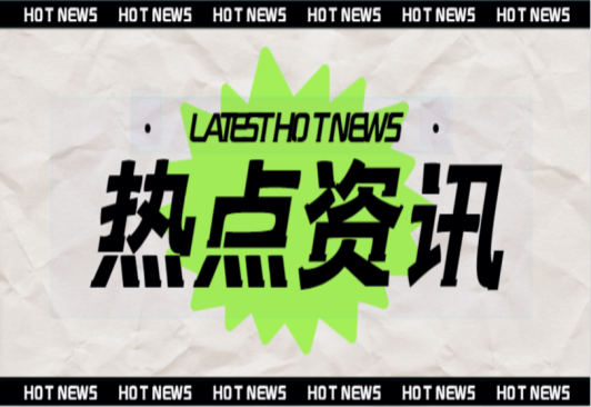 分布式光伏并网的 “守门员”：防逆流设备的全面解析