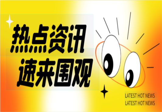 光伏|什么是光储充一体化？新能源的下一个风口来临