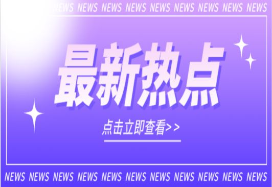 光伏逆变器与储能逆变器，您分清了吗？