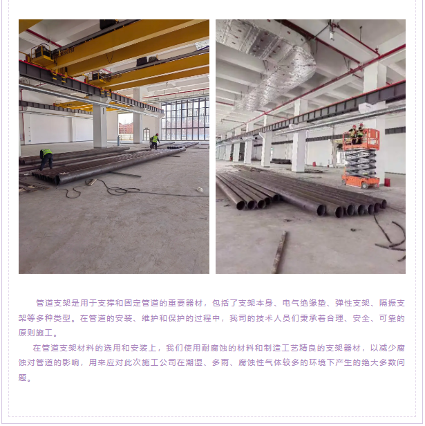 2025年全年免费资科大全