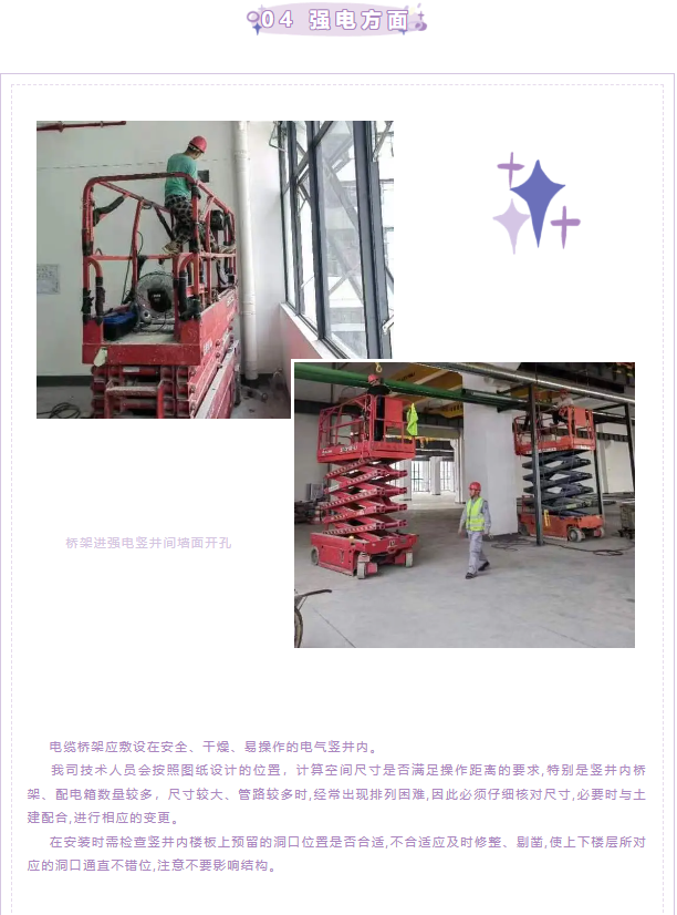 2025年全年免费资科大全