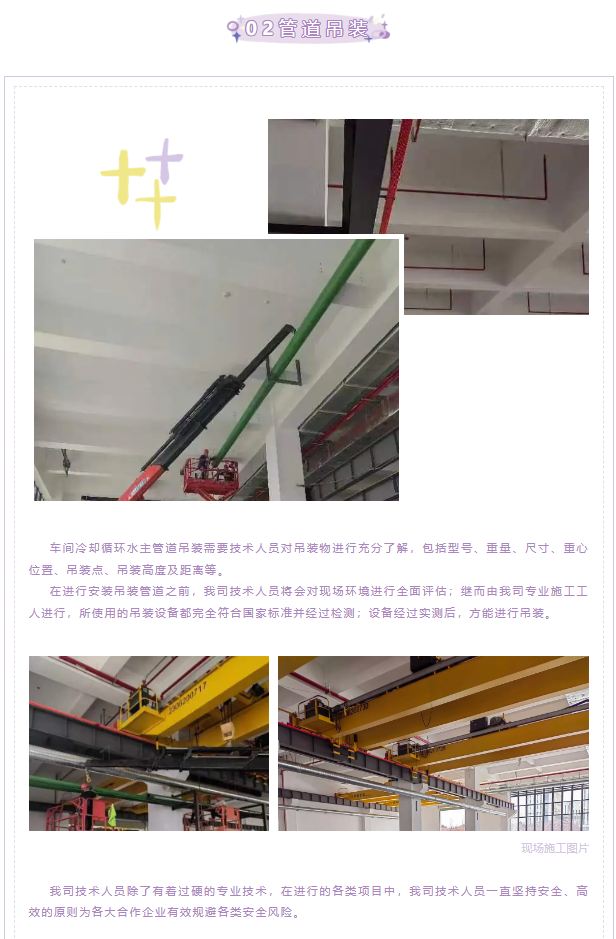 2025年全年免费资科大全