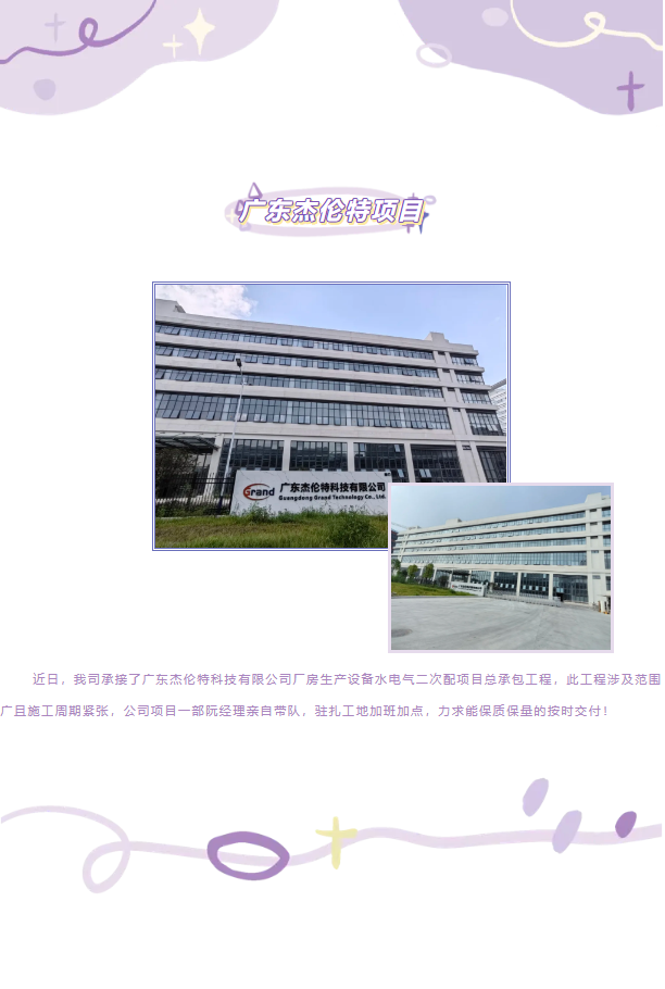 2025年全年免费资科大全