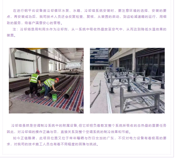 2025年全年免费资科大全