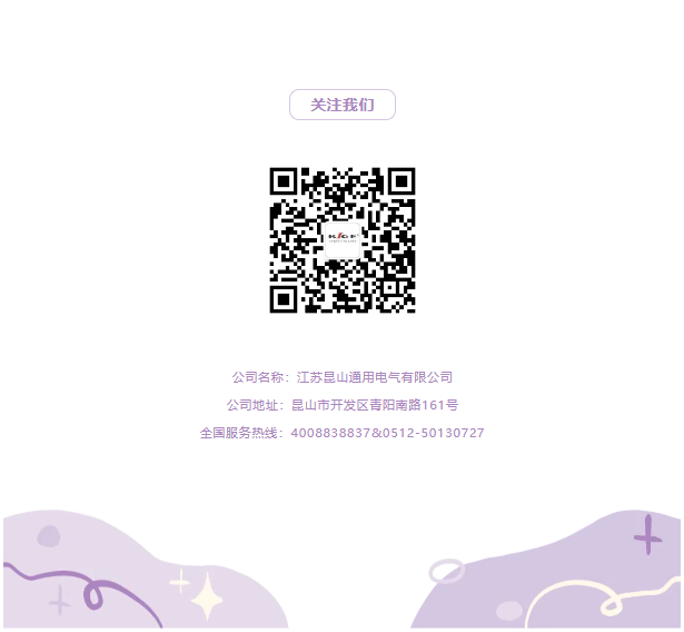 2025年全年免费资科大全