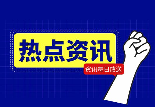 光伏安装遇上变压器容量不足，如何解决？