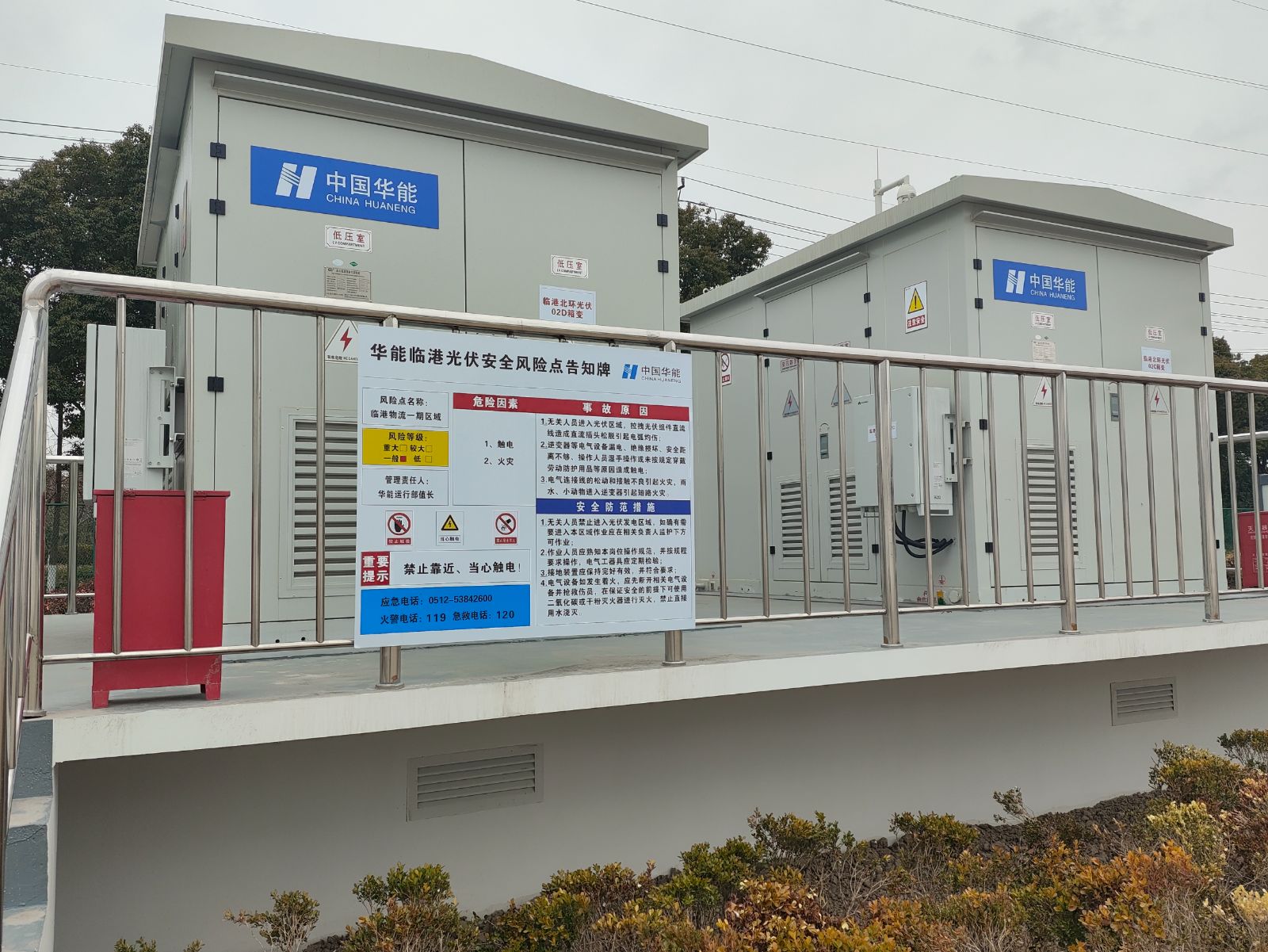 2025年全年免费资科大全