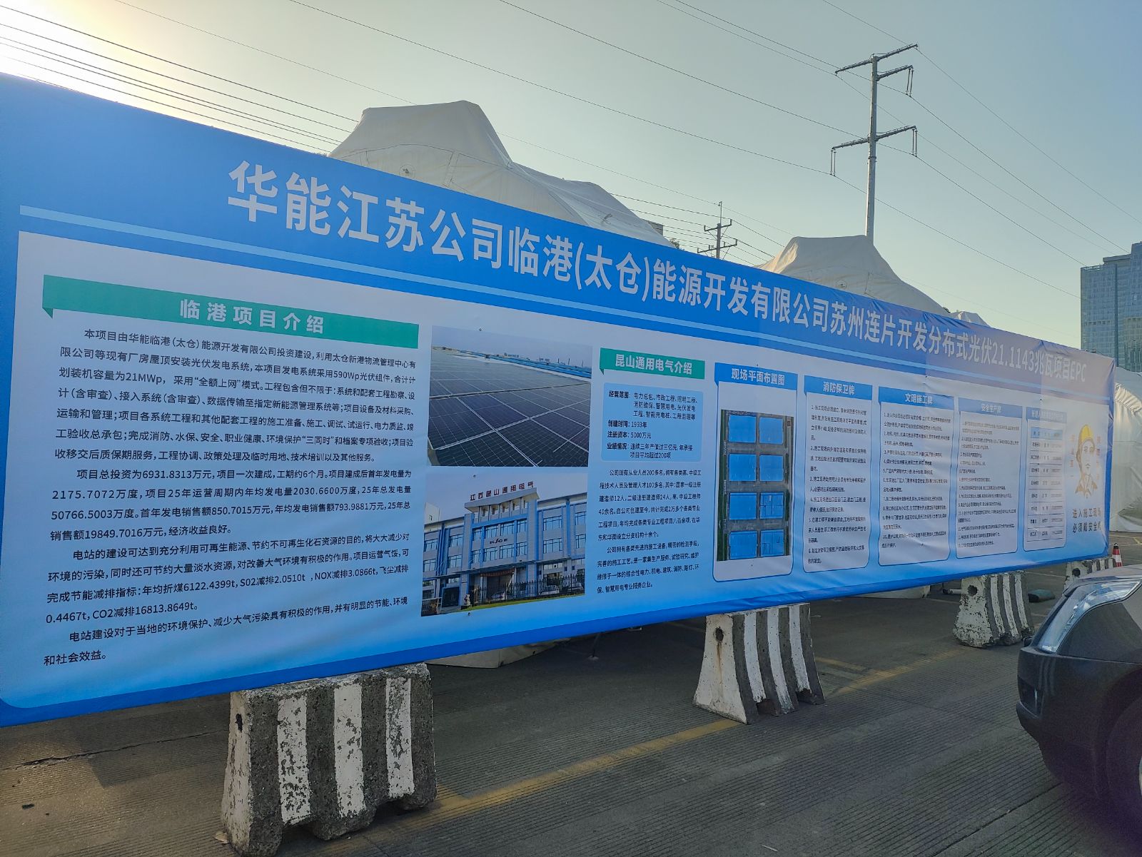 2025年全年免费资科大全