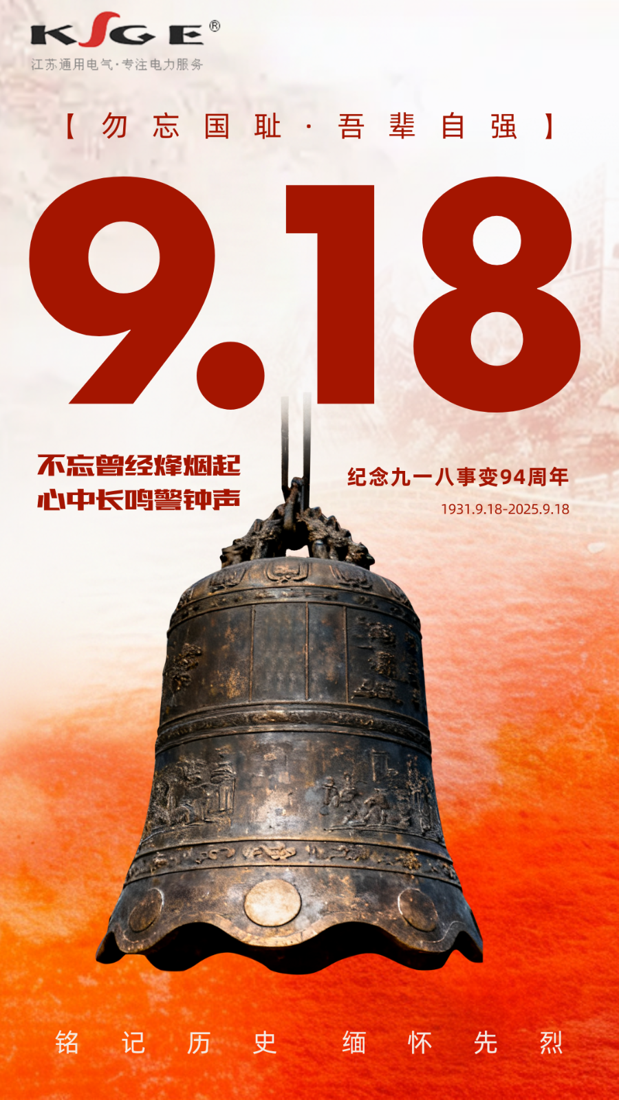 2025年全年免费资科大全