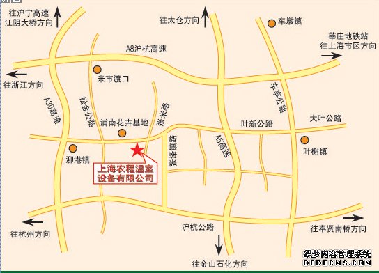 2025年全年免费资科大全